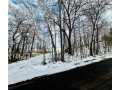 Chippewa Falls Land Real Estate