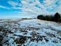 Chippewa Falls Land Real Estate